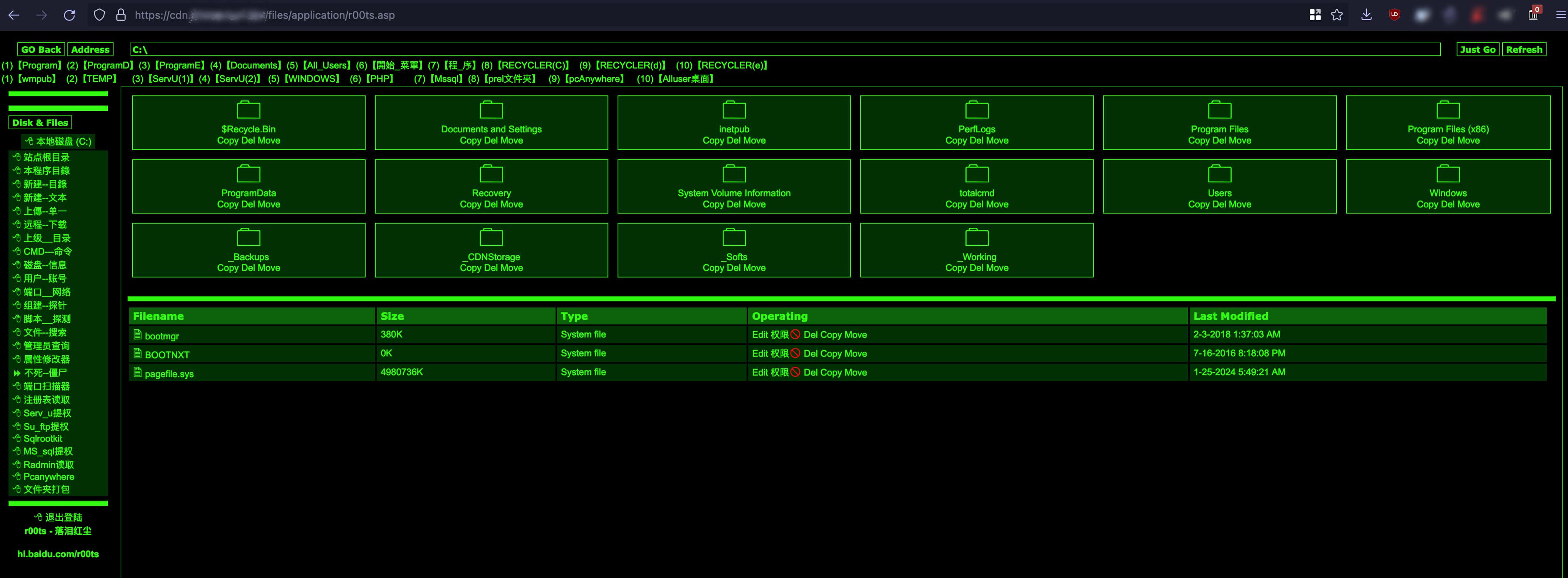 screenshot of the r00ts.asp webshell running on the jframework webserver. it is in green on black design and most ui text is in chinese