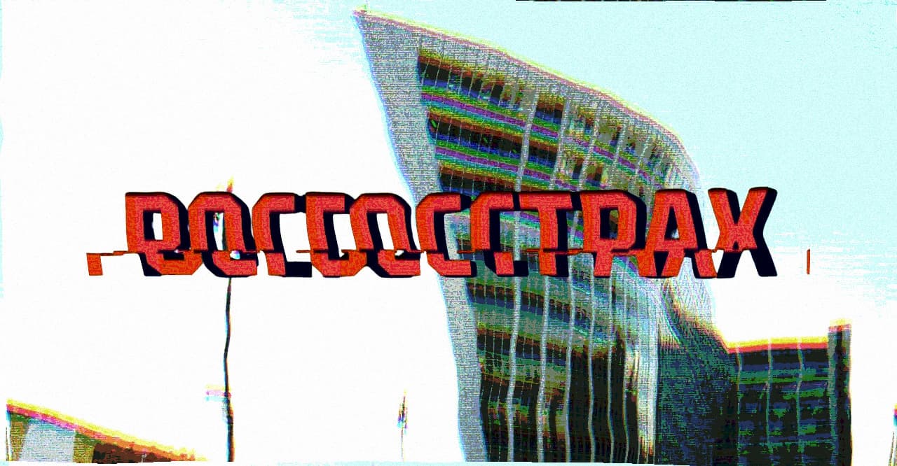 a glitchy edited photo of the rosgosstrakh headquarter with their logo in front of it